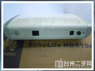 收购中兴、华为、贝尔、大亚、烽火等各品牌光