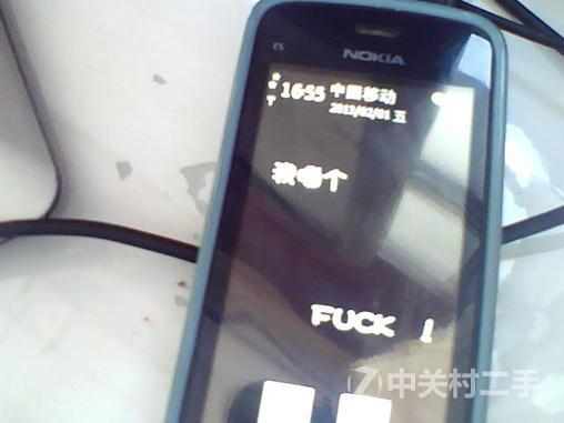 诺基亚c505+350+不包邮