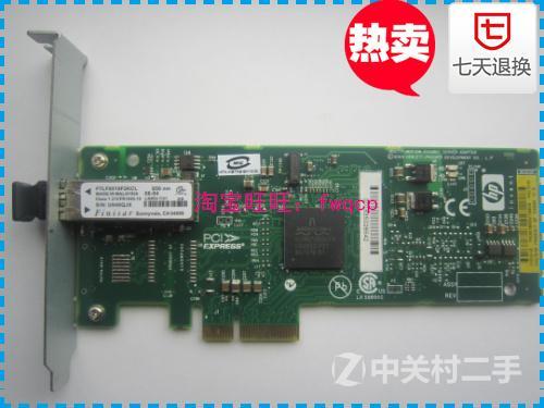 394793-B21 HP NC373F (千兆光纤网卡PC